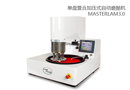 金相磨拋機(jī)好與不好的評(píng)價(jià)依據(jù)