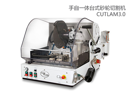 金相切割機使用中出現(xiàn)問題怎么辦 