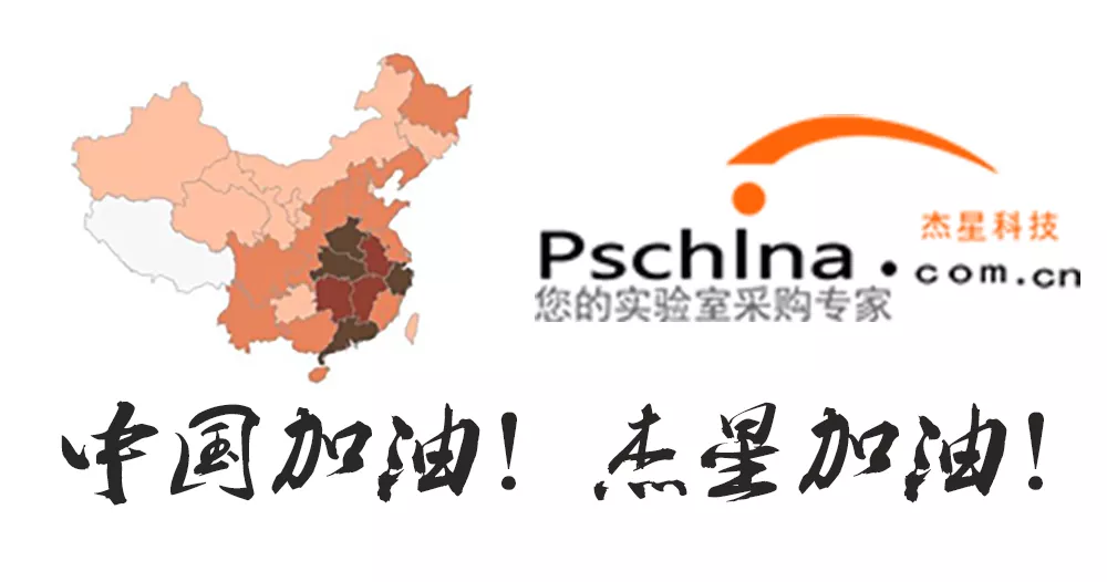 疫情形勢下，無法拜訪客戶 如何凝聚銷售團隊 