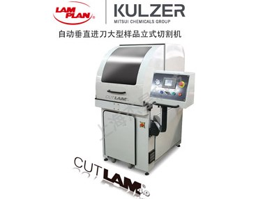 什么是金相檢測(cè)？ 