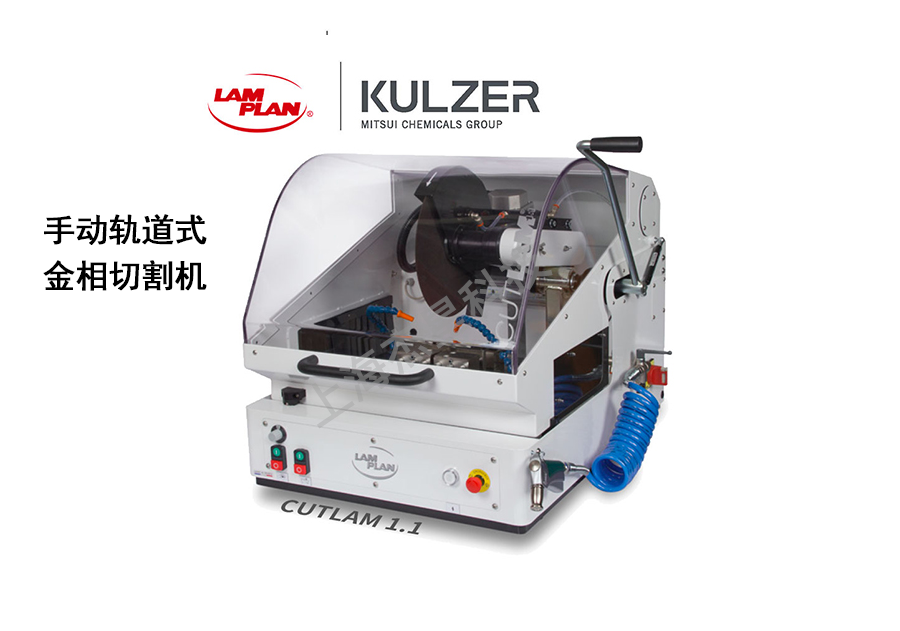 金相分析是什么？ 
