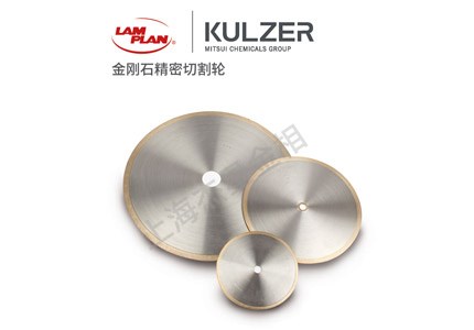 金相分析試驗(yàn)過(guò)程中有哪些注意事項(xiàng)？ 