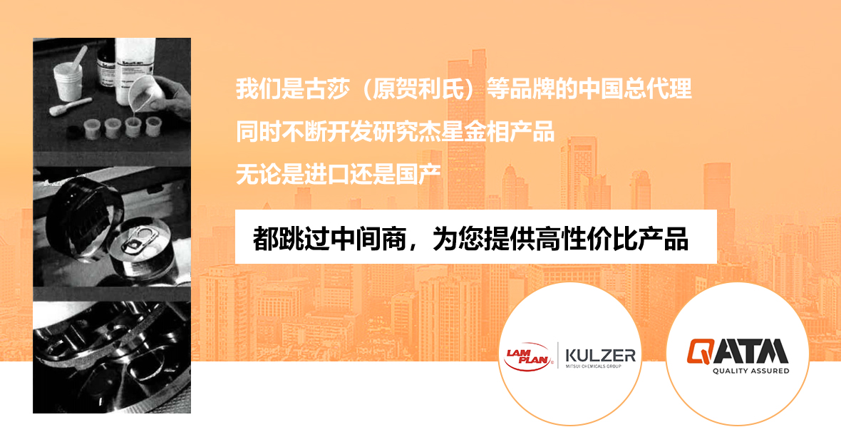 制樣該怎么選擇金相切割機？